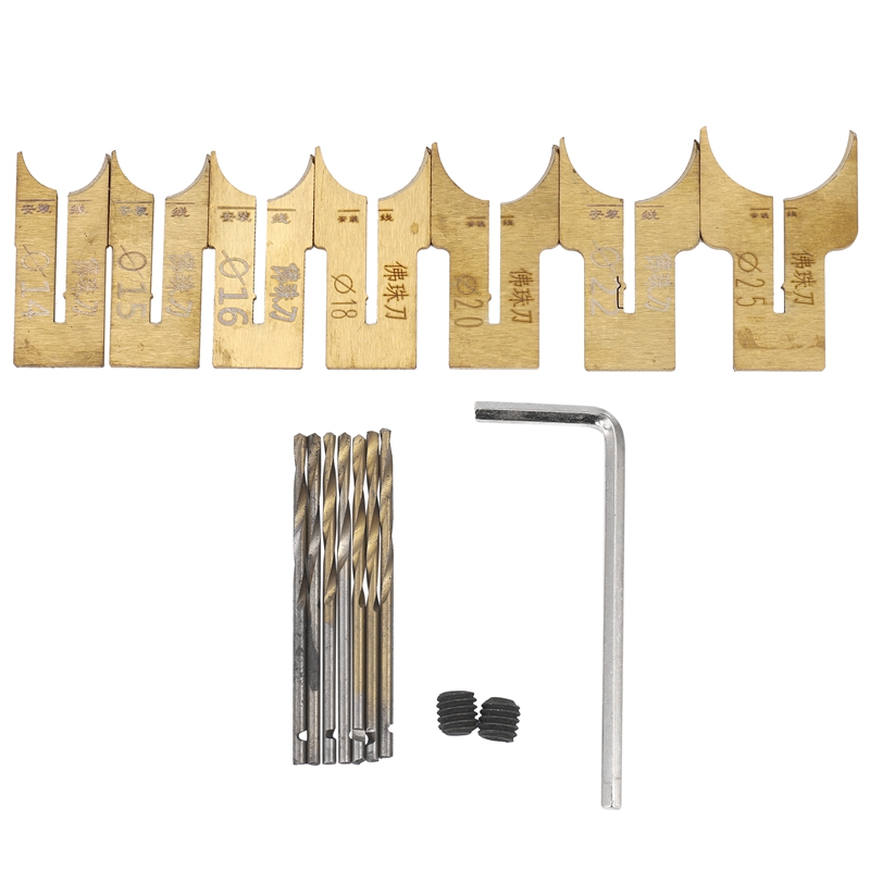 مجموعة أدوات نحت الخشب من الكر - مراجعة Drill Bits وسعره